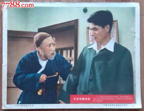 办理波茨坦应用技术大学学位证成绩单