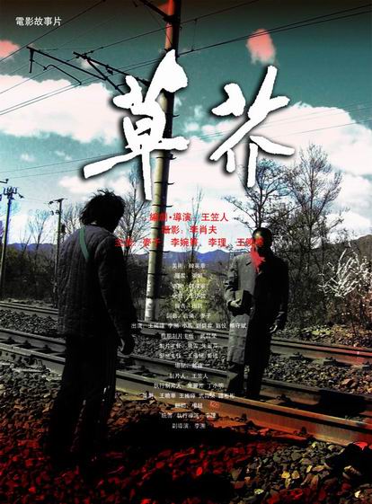 办理不动产登记证明需要多长时间